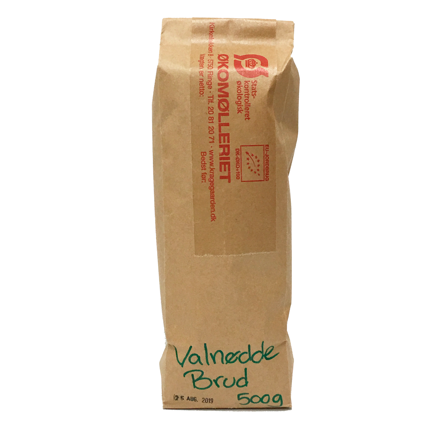 Walnut kernels, half